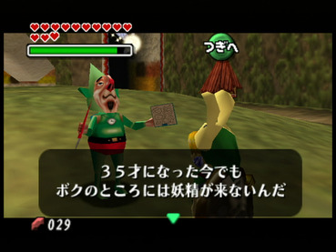 77