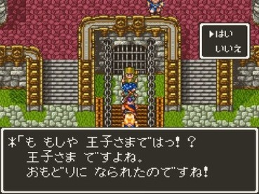 290