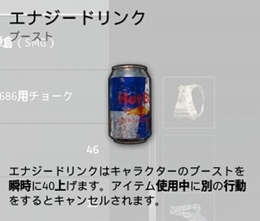 40