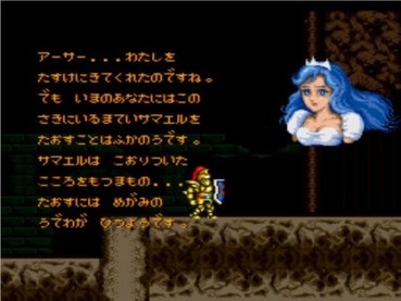 99