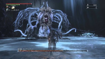 143