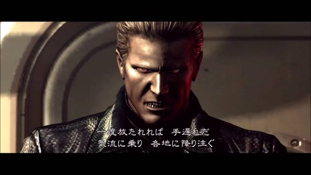 バイオハザードキャラの強さで格付けしたったwwww ゲーハー黙示録 バイオハザードキャラの強さで格付けしたったwwww ゲーハー黙示録