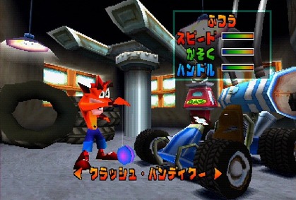 439
