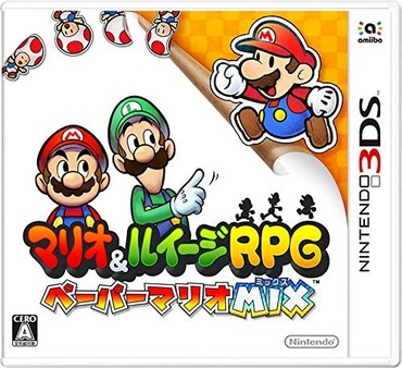 470