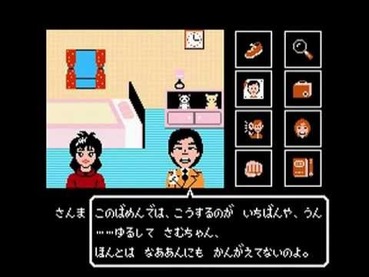 70