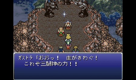 ファイナルファンタジー6の思い出 シャドウ見捨てて一からやり直した おじいちゃん 魚よ 食べて ゲーハー黙示録 ファイナルファンタジー6の思い出 シャドウ見捨てて一からやり直した おじいちゃん 魚よ 食べて ゲーハー黙示録