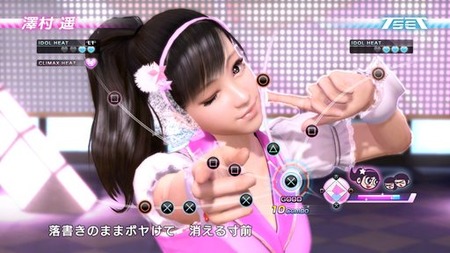807