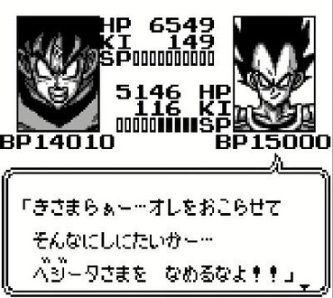 61