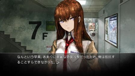 245