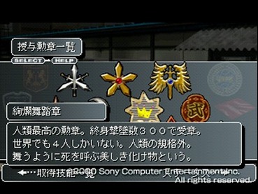 3cc6cd52-s
