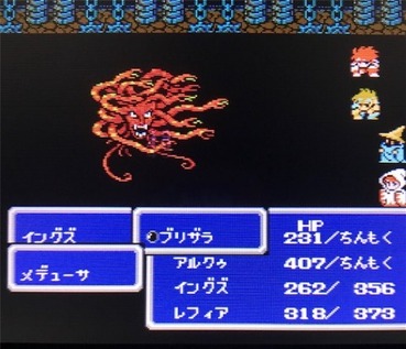 138