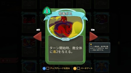 155