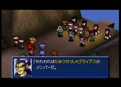 358