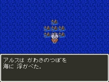 210