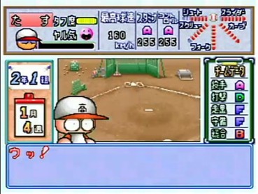 35