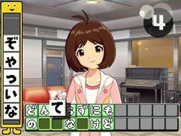 97
