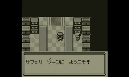 ポケモン金銀 夜にプレイすると夜になるぞ クリア後はカントーに行けるぞ ゲーハー黙示録 ポケモン金銀 夜にプレイすると夜になるぞ クリア後はカントーに行けるぞ ゲーハー黙示録