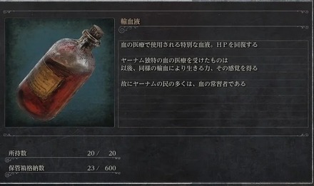 255