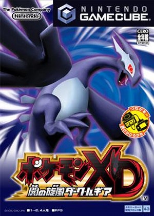 901