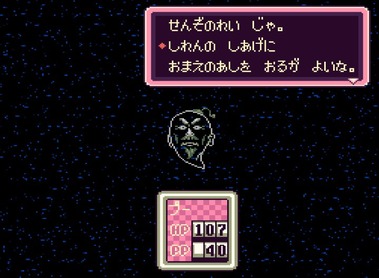 202