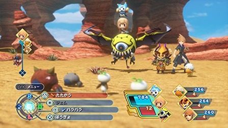 急募 Ps4の明るい雰囲気のゲーム教えてクレメンス ゲーハー黙示録