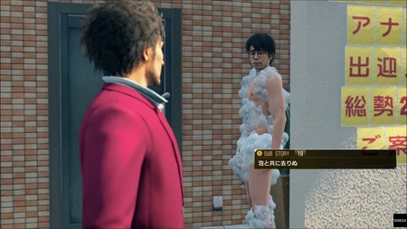 99