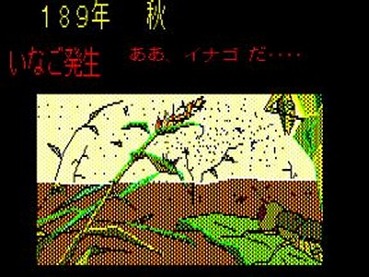 105