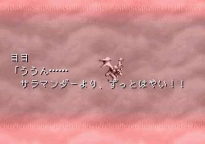 111