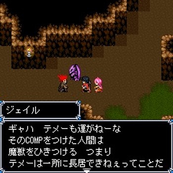91