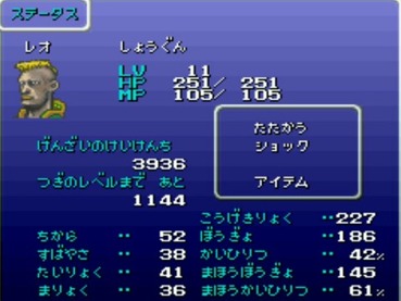 278