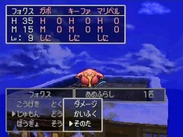 332