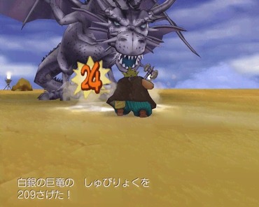 90