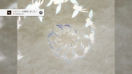 96