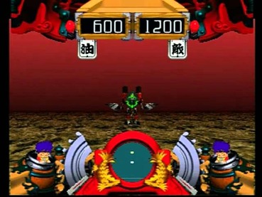 174