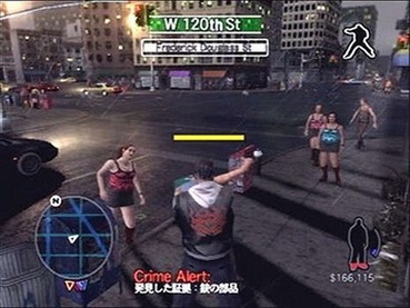 95