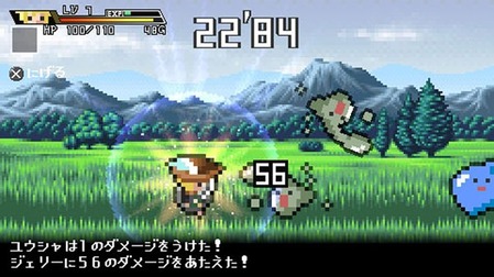 54