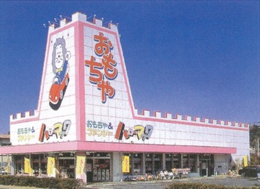 43