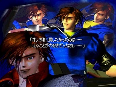 Rpgの概念を覆したrpg お前らは何を思い浮かべる ゲーハー黙示録