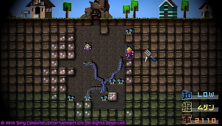 勇者のくせになまいきだ とかいうゲームwwwwww ゲーハー黙示録 勇者のくせになまいきだ とかいうゲームwwwwww ゲーハー黙示録