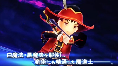 Rpgのパーティって器用貧乏 4人みたいのが一番楽しいよな ゲーハー黙示録 Rpgのパーティって器用貧乏 4人みたいのが一番楽しいよな ゲーハー黙示録
