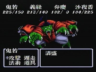 47
