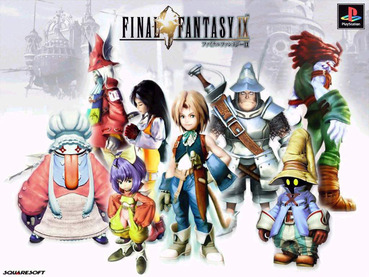 Ff9が不人気な理由wwwwwwww ゲーハー黙示録 Ff9が不人気な理由wwwwwwww ゲーハー黙示録