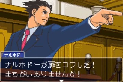 ゲームの主人公の名前でいつも数時間悩むんだけど みんなはなんて付けてる ゲーハー黙示録 ゲームの主人公の名前でいつも数時間悩むんだけど みんなはなんて付けてる ゲーハー黙示録