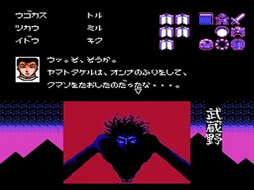 76