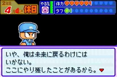 ����ץ���