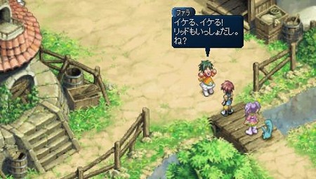 テイルズシリーズの最高傑作がエターニアという風潮 ゲーハー黙示録 テイルズシリーズの最高傑作がエターニアという風潮 ゲーハー黙示録
