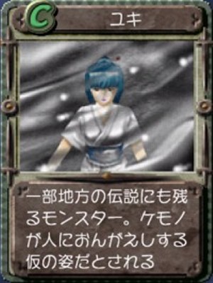 23b2f339f6f4c58563f5034a33e4b188