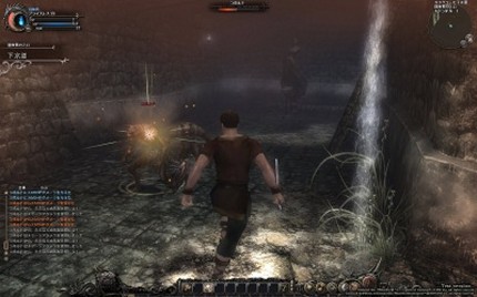 screenshot_1