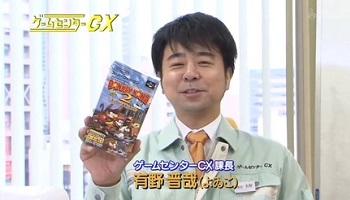 アラフォーでゲームが趣味って人いる ゲーハー黙示録 アラフォーでゲームが趣味って人いる ゲーハー黙示録