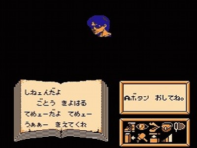 ゲームの没データとかエラーメッセージって凄く怖いよな ゲーハー黙示録 ゲームの没データとかエラーメッセージって凄く怖いよな ゲーハー黙示録